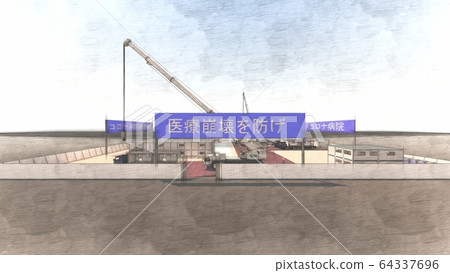 緊急施工電暈醫院醫療事故第二階段施工圖19 緊急施工電暈醫院醫療事故第二階段施工圖19 64337696