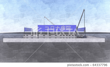 Urgent construction Corona Hospital medical collapse 2nd phase construction illustration 49 Urgent construction Corona Hospital medical collapse 2nd phase construction illustration 49 64337796