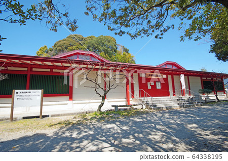 太宰府展覽館 64338195