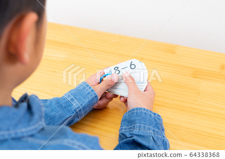 Calculation card 64338368