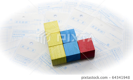 Invoice 64341948
