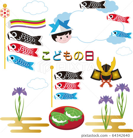 男孩節Koinobori Koinobori插圖素材集 男孩節Koinobori Koinobori插圖素材集 64342640