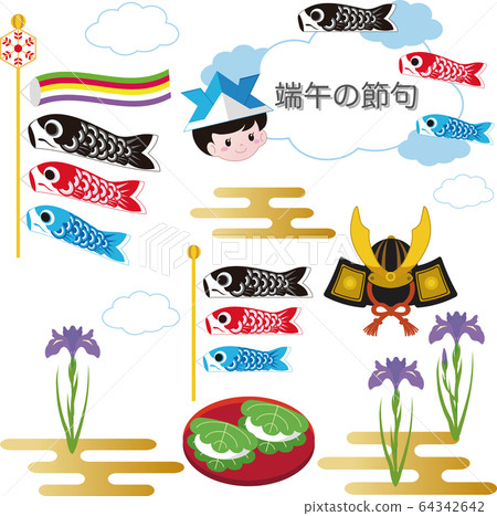男孩節Koinobori Koinobori插圖素材集 男孩節Koinobori Koinobori插圖素材集 64342642