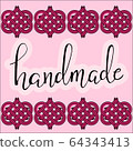 Handmade lettering. Vintage font desig Vintage style. Calligraphic font. Vintage typography. Sketch, slogan 64343413