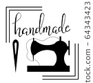 Handmade lettering. Vintage font desig Vintage style. Calligraphic font. Vintage typography. Sketch, slogan 64343423