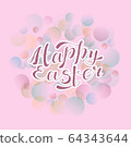 Happy Easter colorful lettering. Vector illustration EPS10 64343644