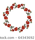 Beautiful colorful flowers for flowershop, invitations, cards 64343692