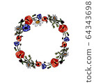 Beautiful colorful flowers for flowershop, invitations, cards 64343698