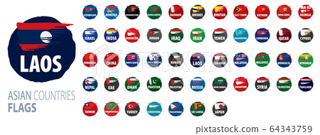 National flags of Asian countries. Vector illustrations National flags of Asian countries. Vector illustrations 64343759
