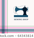 sewing tools 64343814