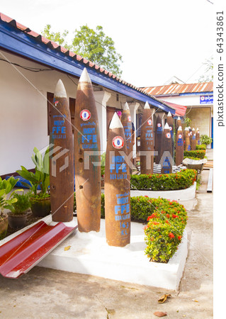 UXO LAO Visitor Center 64343861