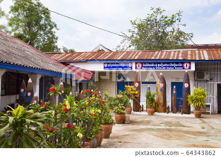 UXO LAO Visitor Center 64343862