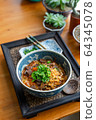 Rice noodles with spicy pork sauce (Nam ngiao) 64345078