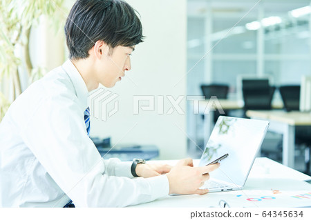 Businessman         64345634