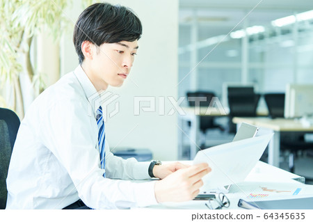 Businessman         64345635