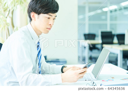 Businessman         64345636