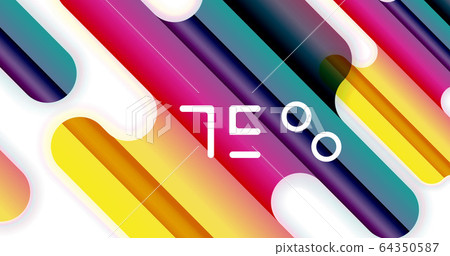 Line Geometry Background Liquid Abstract liquid lines geometric background - Stock Illustration ...