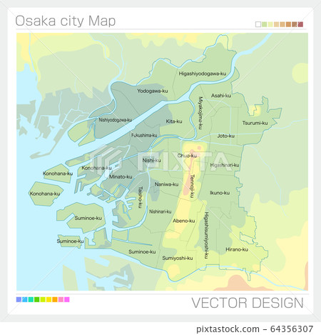 Map of Osaka City (contour line, English) 64356307