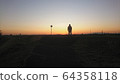 Setting sun 64358118