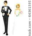 Wedding, wedding, couple 64361335