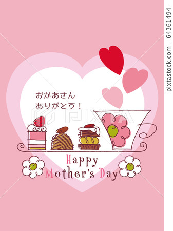 Mother's day card _ heart pink _ background pink _ thank you mom 64361494
