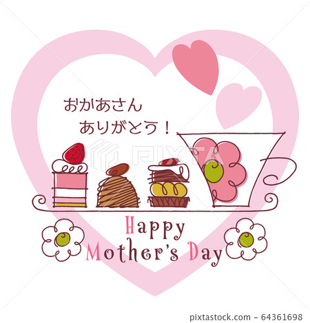 Mother's day card _ square _ heart pink _ background white _ thank you mom Mother's day card _ square _ heart pink _ background white _ thank you mom 64361698