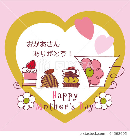 Mother's day card _ square _ heart gold _ background pink _ thank you mom Mother's day card _ square _ heart gold _ background pink _ thank you mom 64362695