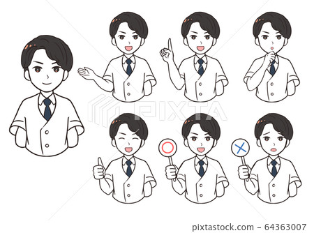 男醫生面部表情變化 64363007