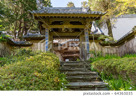 Jikouji寺 Jikouji寺 64363035