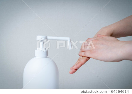 Disinfection and prevention Disinfection and prevention 64364614