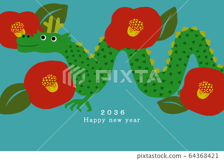 2036 New Year's Card Template Happy New Year... - Stock Illustration ...