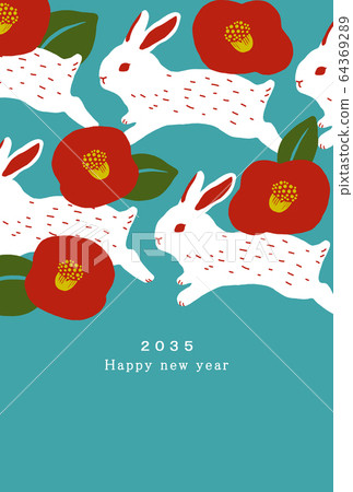 2035 New Year's card template Happy New Year New Year's card Rabbit year Rabbit year Rabbit year 2035 64369289
