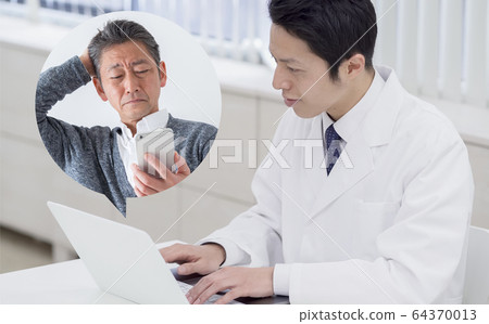 Online practice Online practice 64370013