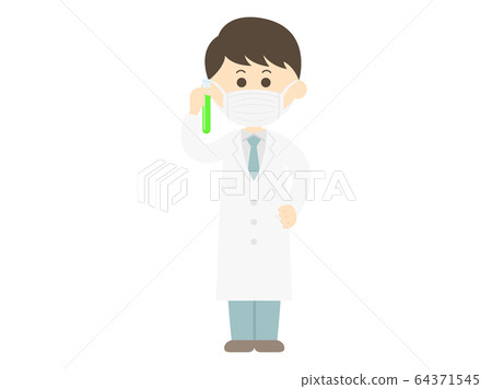 Illustration of a scientist with a test tube 64371545