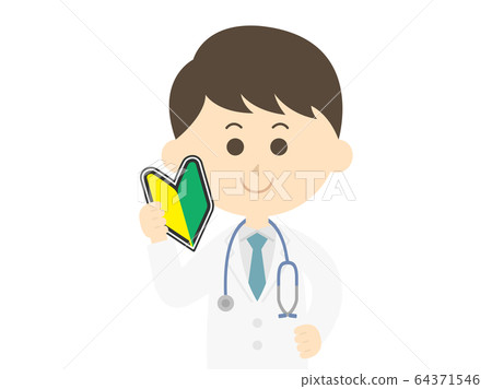Illustration of a doctor with a beginner mark Illustration of a doctor with a beginner mark 64371546