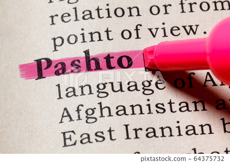 definition of Pashto 64375732