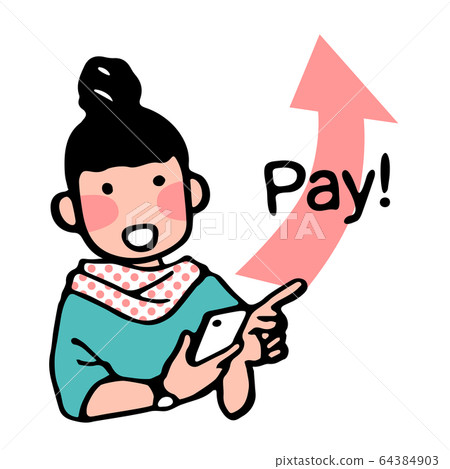 無現金支付 無現金支付 64384903