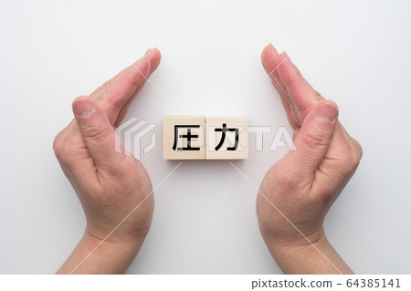 Image pressure Image pressure 64385141