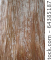木紋 64385187