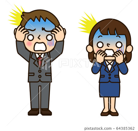 Business men and women Guern Business men and women Guern 64385362