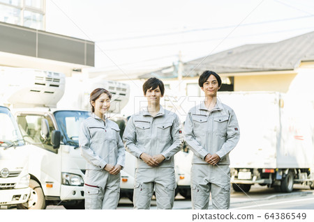 Work clothes staff Work clothes staff 64386549