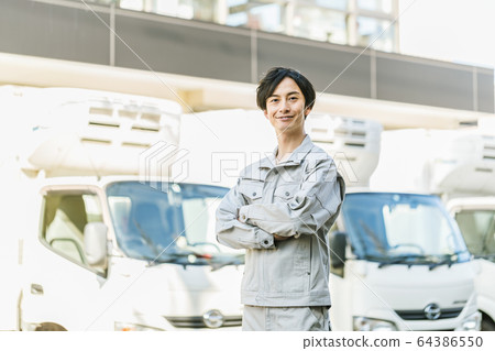 Work clothes staff Work clothes staff 64386550