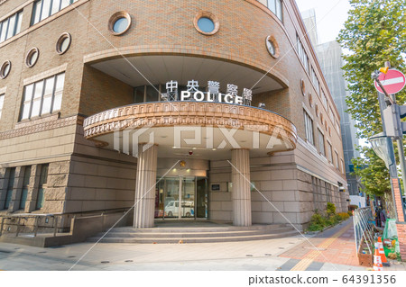 Appearance of Central Police Station for Sapporo Appearance of Central Police Station for Sapporo 64391356