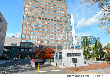 Exterior of Sapporo City Hall Main Government Building Exterior of Sapporo City Hall Main Government Building 64391493
