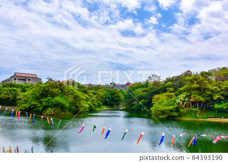 Shuri Castle and Koinobori Shuri Castle and Koinobori 64393190