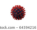 Coronavirus 2019-nCoV 3D rendering model.   64394216