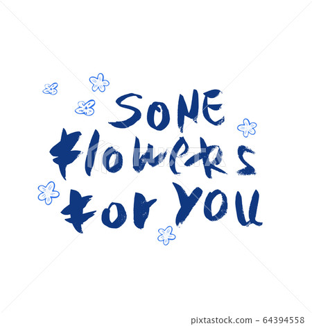 Happy birthday grunge ink phrases set. Vector 64394558