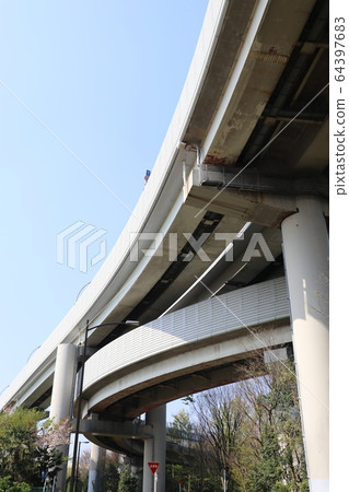 Kawaguchi JCT Kawaguchi JCT 64397683