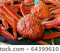 Snow crab (boiled) 64399610