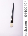 Art brush on a white background. Large black brush 64400404